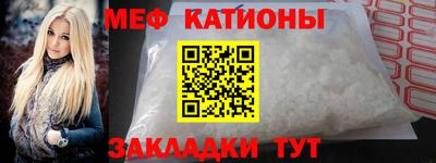 ALPHA-PVP Донецк