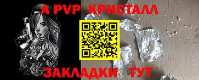 дурь Дубна