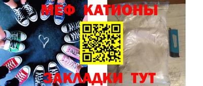первитин Донской