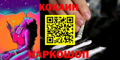 ALPHA-PVP Донецк