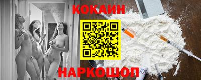 первитин Донской