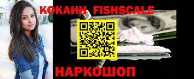 ALPHA-PVP Донецк
