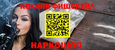 дурь Дубна