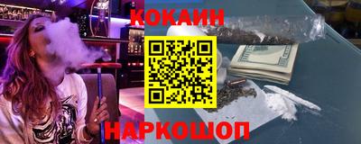 дурь Дубна