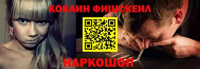 первитин Донской
