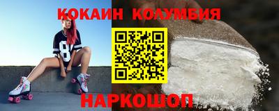 дурь Дубна