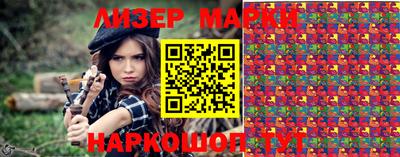 первитин Донской