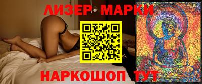 первитин Донской
