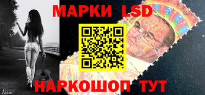 дурь Дубна