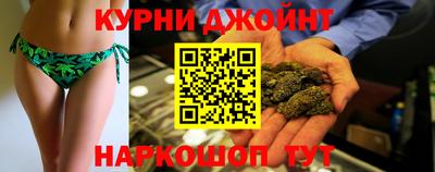 ALPHA-PVP Донецк
