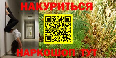 первитин Донской