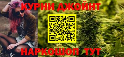 ALPHA-PVP Донецк