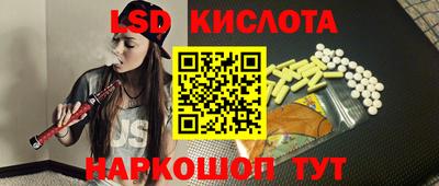 ALPHA-PVP Донецк