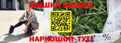 первитин Донской
