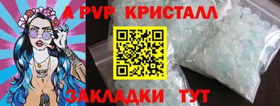 дурь Дубна