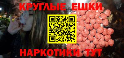 первитин Донской