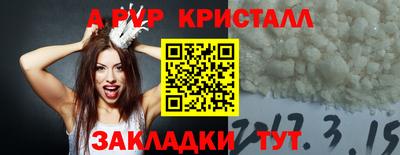 дурь Дубна