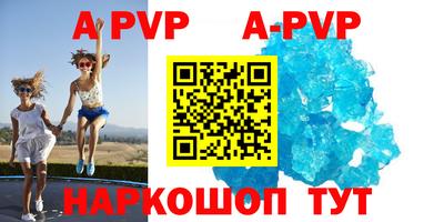 дурь Дубна