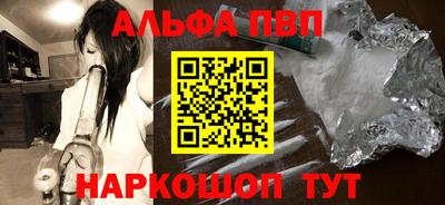 дурь Дубна