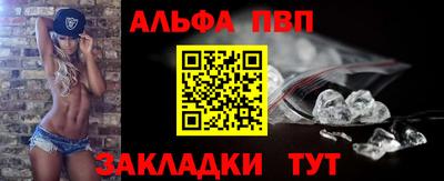 первитин Донской