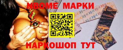 первитин Донской