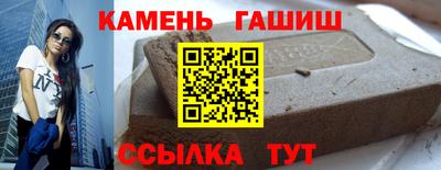 первитин Донской