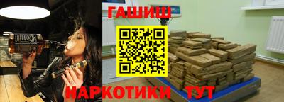 ALPHA-PVP Донецк