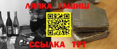 дурь Дубна