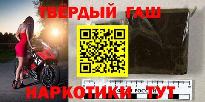 ALPHA-PVP Донецк