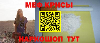 ALPHA-PVP Донецк