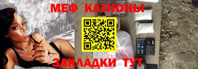 первитин Донской