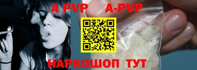 дурь Дубна