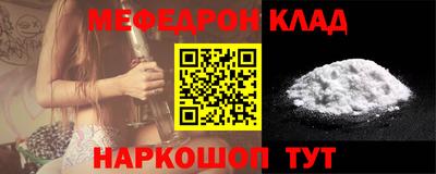 дурь Дубна