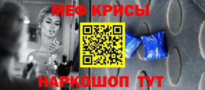 ALPHA-PVP Донецк
