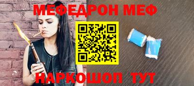 дурь Дубна