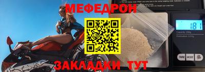 дурь Дубна
